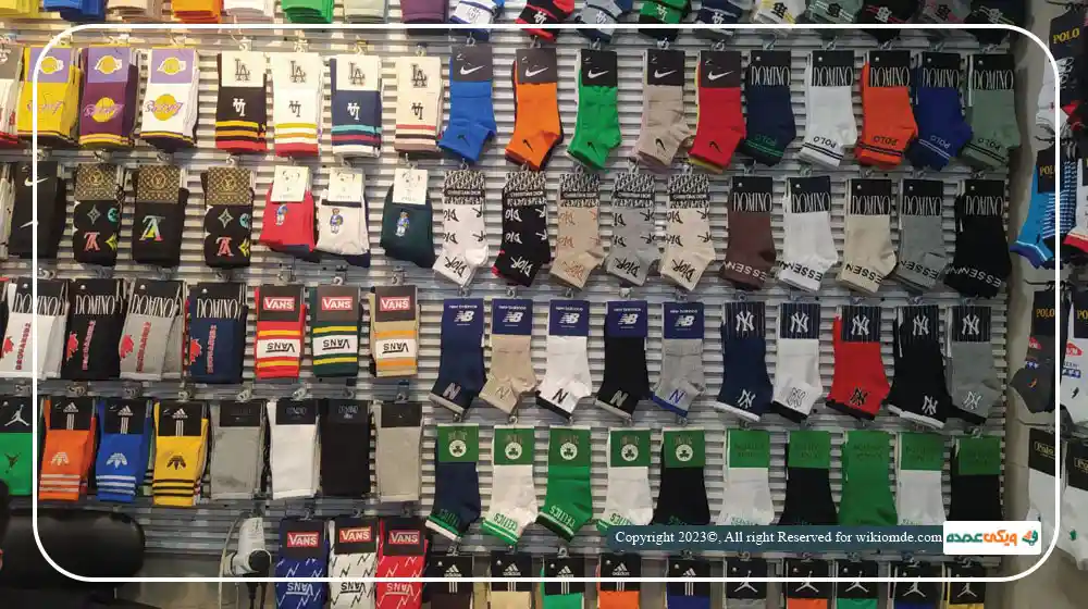 پخش دومینو- آقای خان محمدی