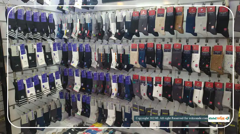 پخش اسپانو- آقای درخشان