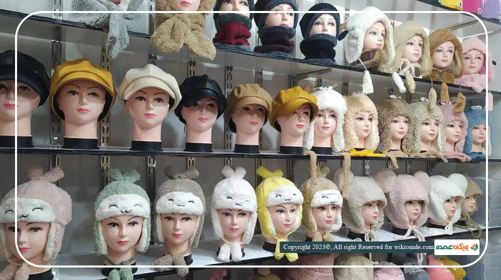 فروشگاه کدخدا