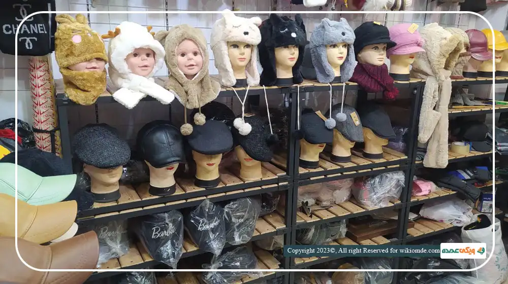 عمده‌فروشی هت لند