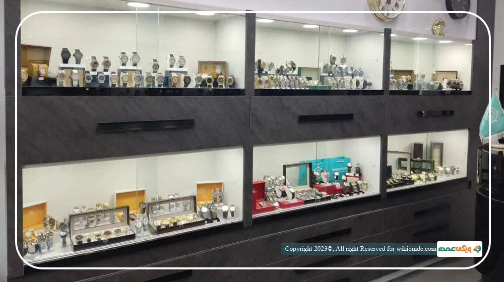 راه اندازی ساعت فروشی - شغل ساعت فروشی