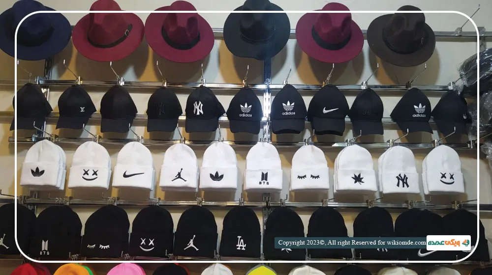 عمده‌فروشی رامین حقدوست