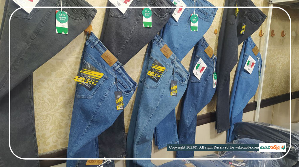 بخشی از تنوع شلوار لی عمده فروشگاه یاشار جین