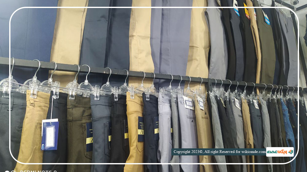 بخشی از تنوع شلوار لی عمده ارزانسرای رحیمی