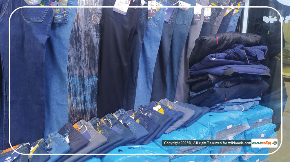 بخشی از تنوع شلوار لی عمده فروشگاه آقای رحیمی