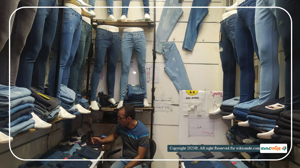 بخشی از تنوع شلوار لی عمده فروشگاه برادران خلجی