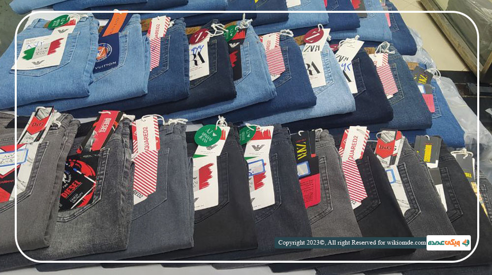 بخشی از تنوع شلوار لی عمده فروشگاه یاشار جین