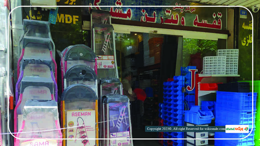 بخشی از تنوع قفسه های‌ عمده فروشگاه جهان استیل