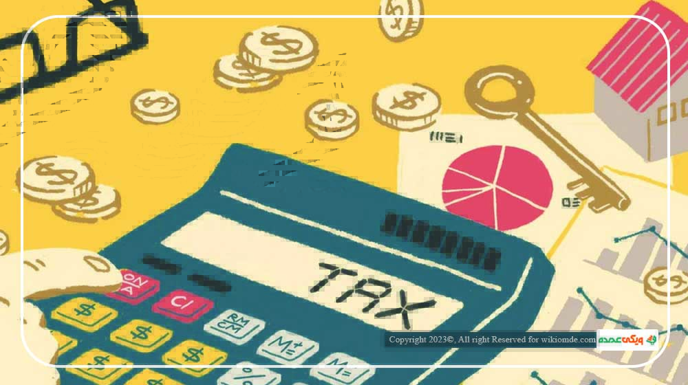 مالیات عمده فروشی چیست؟