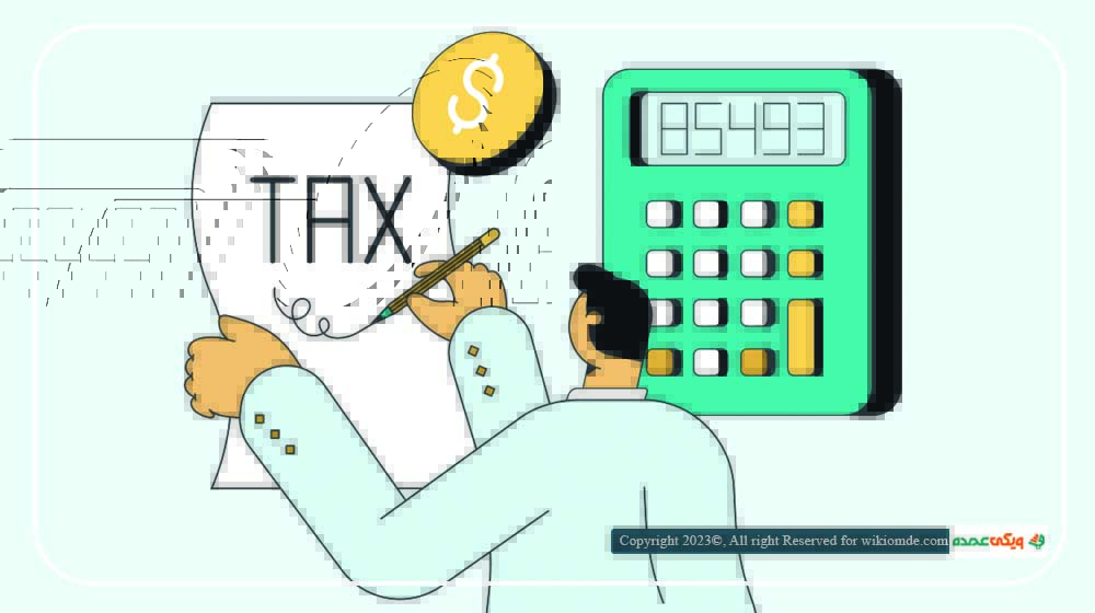 مالیات عمده فروشی