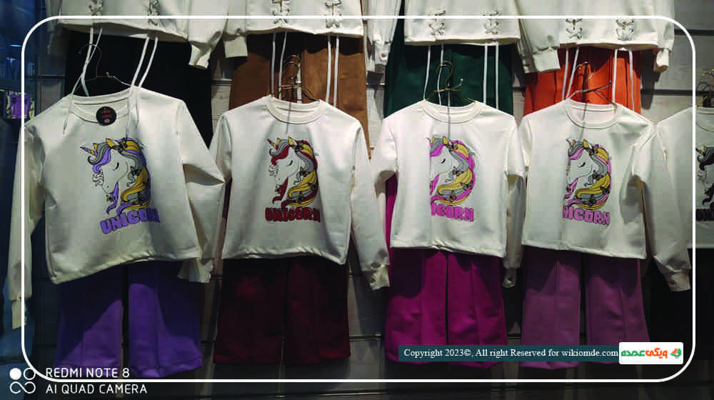 بخشی از تنوع لباس های بچگانه عمده فروشگاه مارس