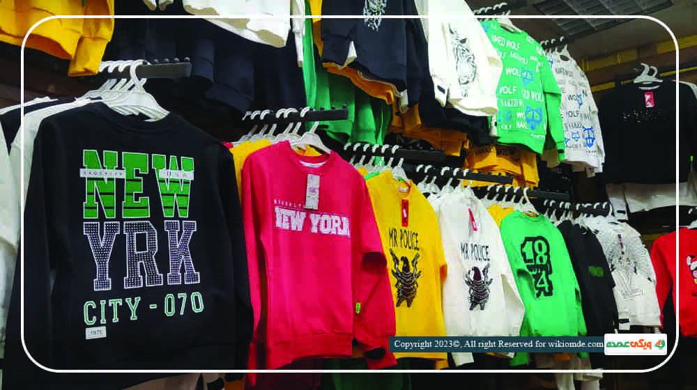 بخشی از تنوع لباس های بچگانه عمده تولید و پخش کارا کیدز