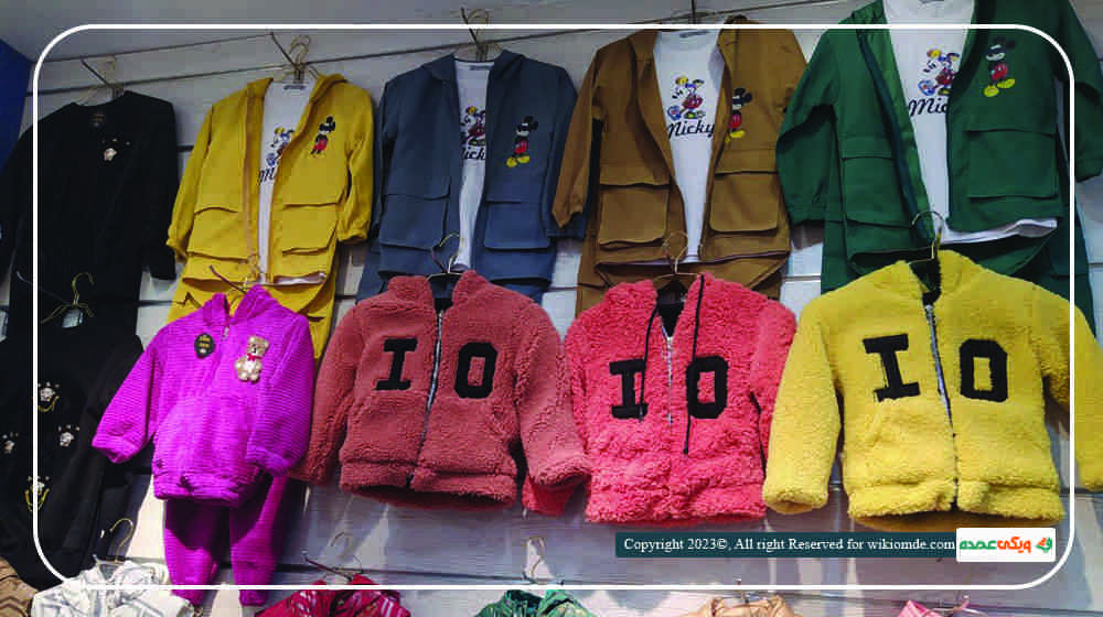 بخشی از تنوع لباس های بچگانه عمده فروشگاه مارس
