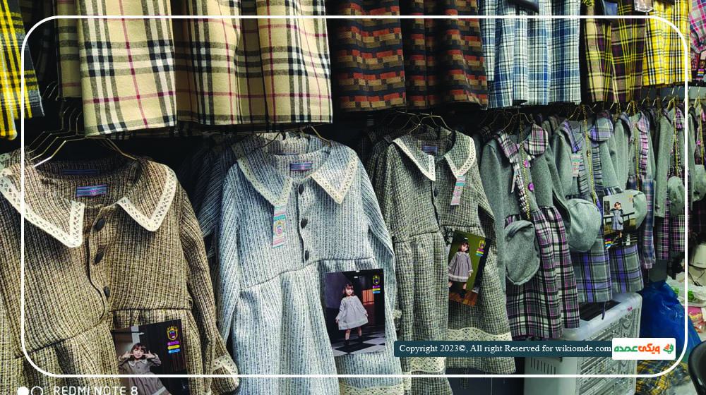 بخشی از تنوع لباس های بچگانه عمده تولیدی بیبی آس