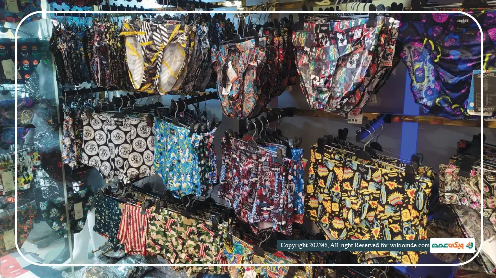 بخشی از تنوع عمده فروشی آقای حاجی حسینی