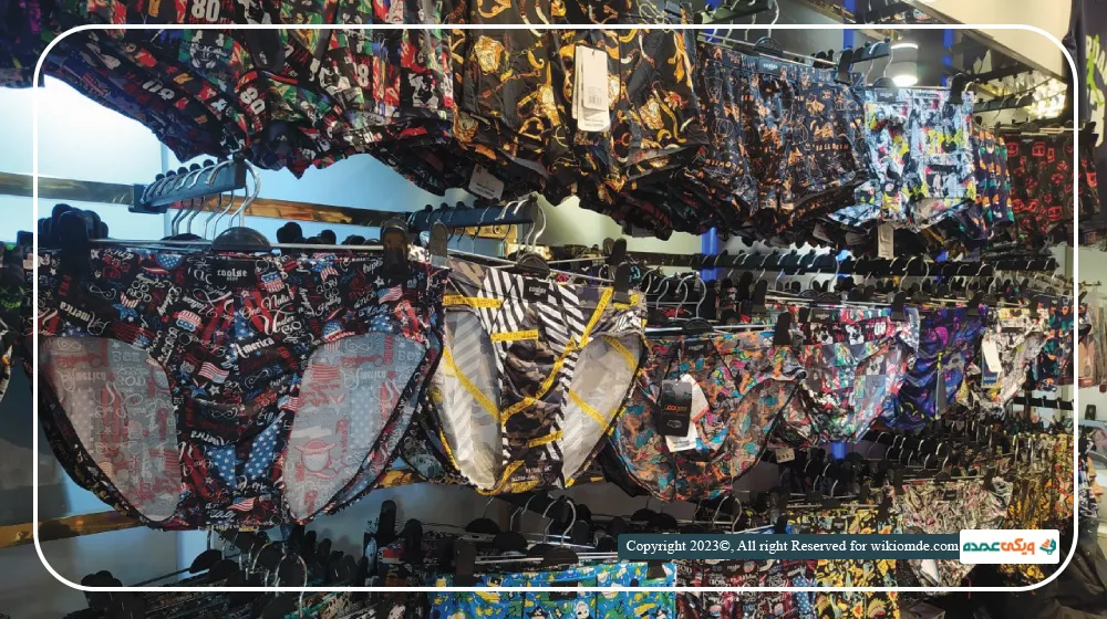 بخشی از محصولات پخش عمده آقای حاجی حسینی