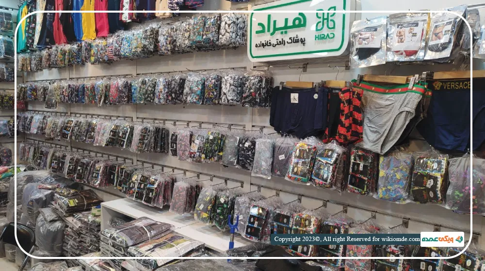 نمایی از عمده فروشی لباس زیر مردانه مودال