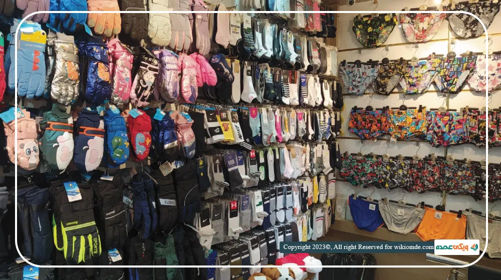 نمایی از عمده فروشی آقای زندی