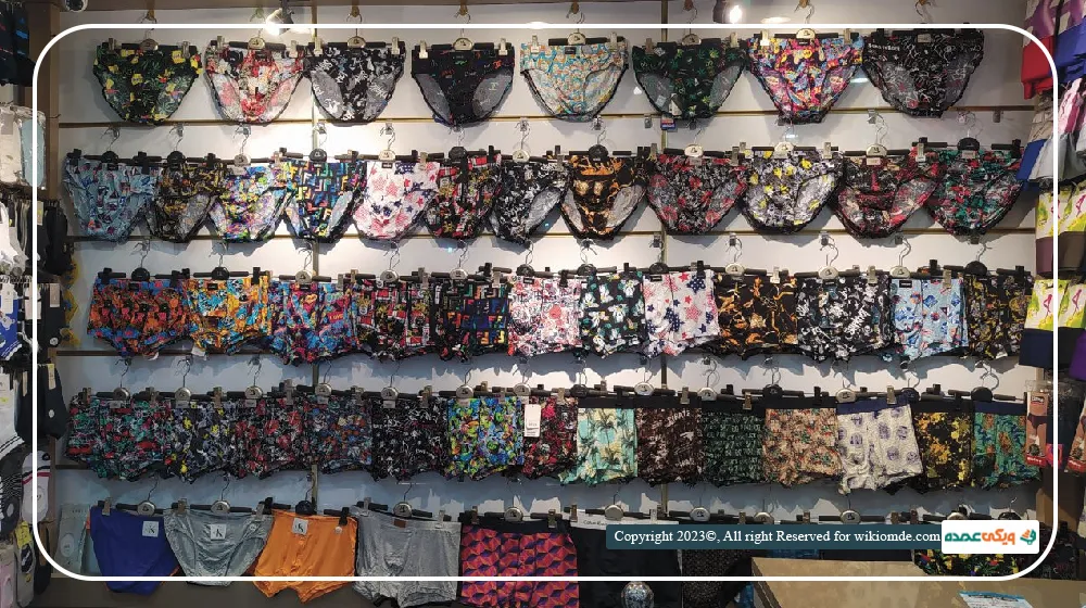 بخشی از تنوع عمده فروشی لباس زیر مردانه در تهران- آقای زندی