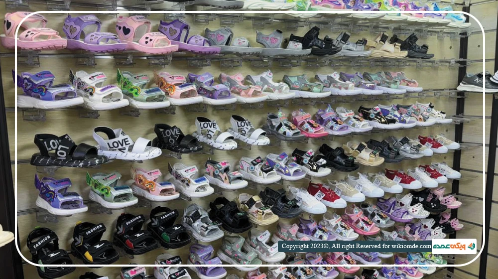 کفش بروجردی