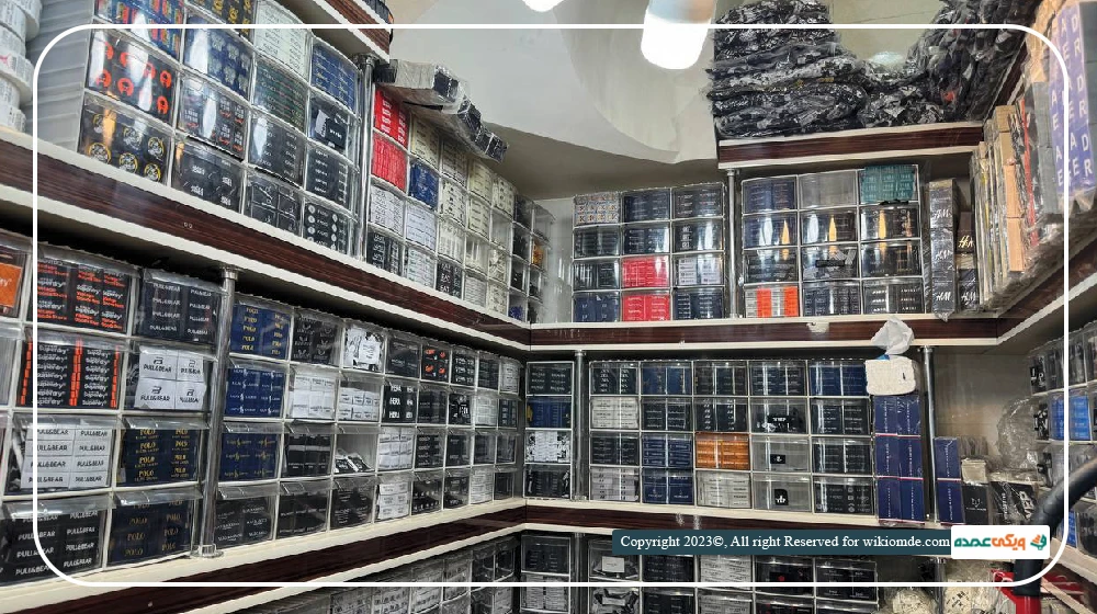 ملزومات پوشاک آرانه (پارسه)