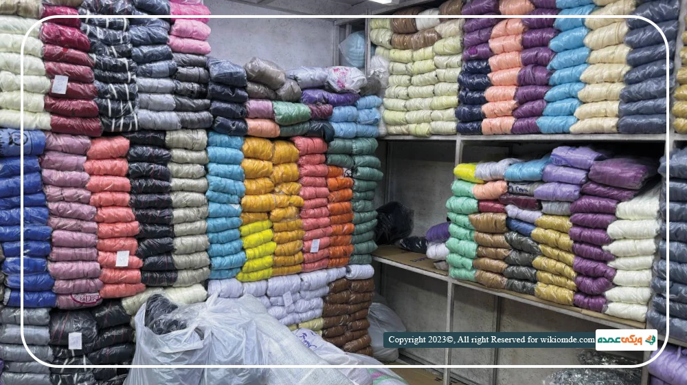 عمده فروشی کیازیپ