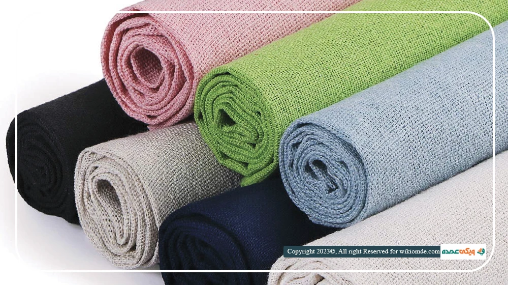 پارچه‌فروشی صفروند