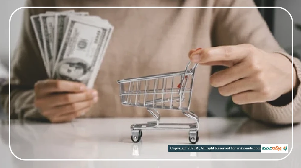 یکی از کلیدیترین مراحل در راهاندازی یک عمدهفروشی، تأمین سرمایه مورد نیاز برای شروع فعالیت است.