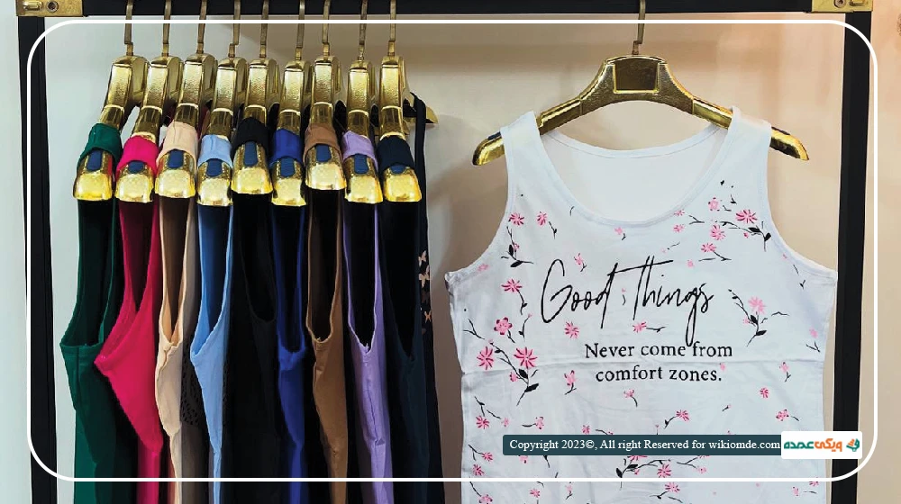 پخش عمده الیسا