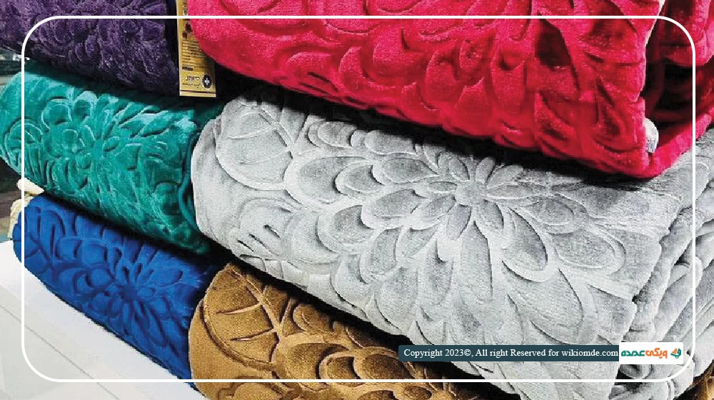 فروشگاه کالای خواب بالین