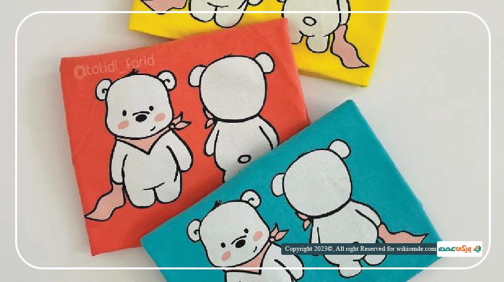 تولیدی فرید