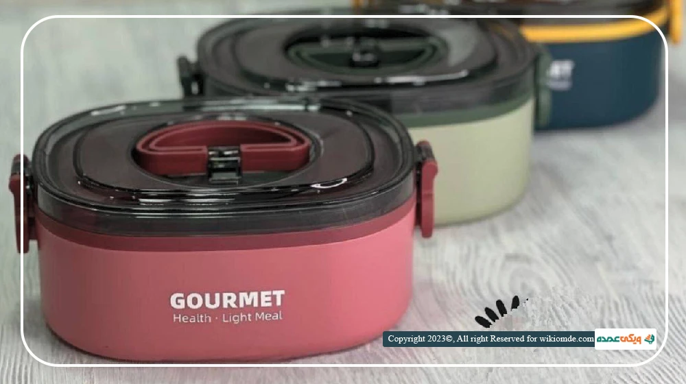 پخش عمده سیاوش