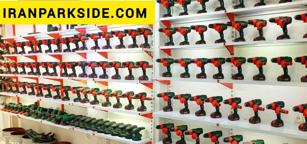 پخش عمده ابزارالات ایران پارکساید
