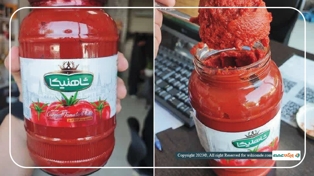 عمده فروشی مارکت خانواده