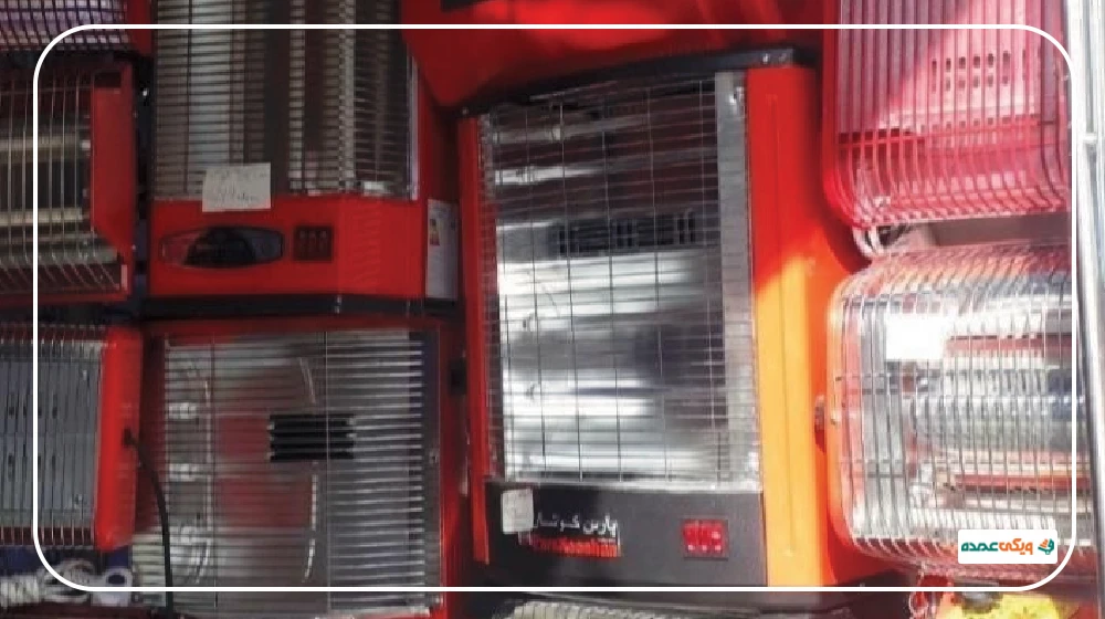 پخش یگانه تهران