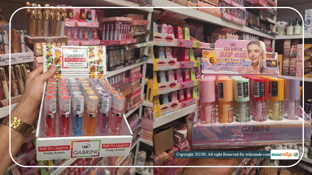 پخش عمده آرایشی‌ ومراقبتی زال