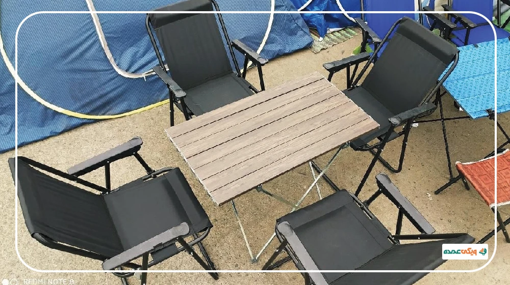 فروشگاه صداقت